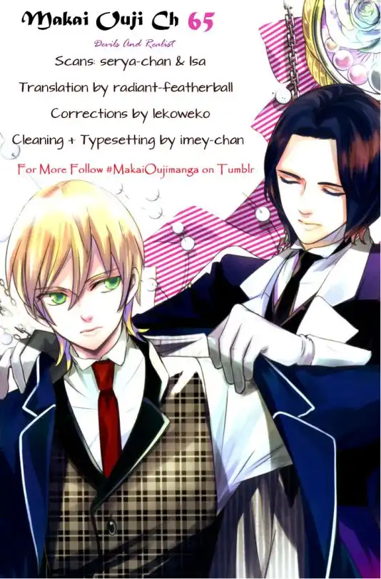 Makai Ouji: Devils and Realist Chapter 65 25